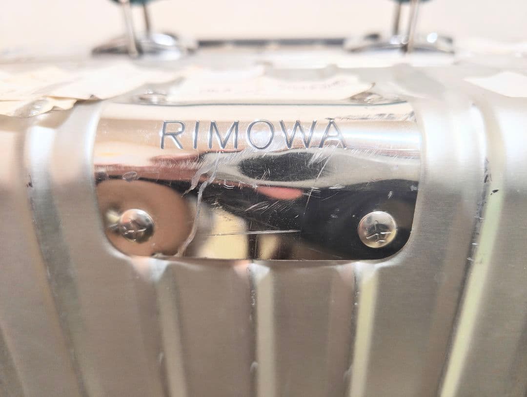 RIMOWA CLASSIC CABIN S (リモワ クラシック キャビンS)