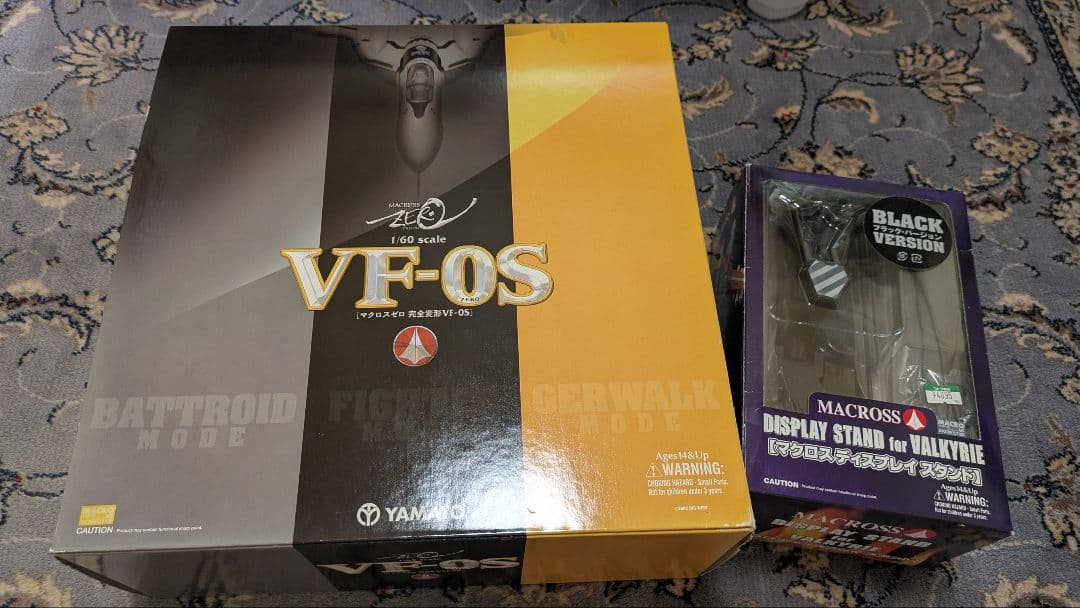 やまと1/60 VF-OS 完全変形版モデル + ディスプレイスタンド