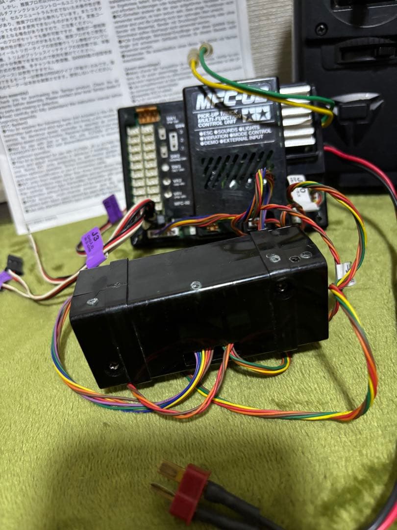 MFC-02 2.4Gプロポ ピックアップトラック マルチファンクション タミヤ