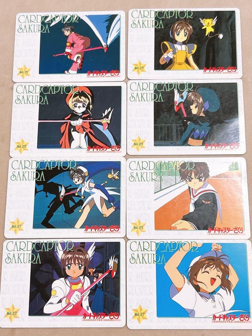 カードキャプターさくら　トレーディングカード　16枚　まとめ売り