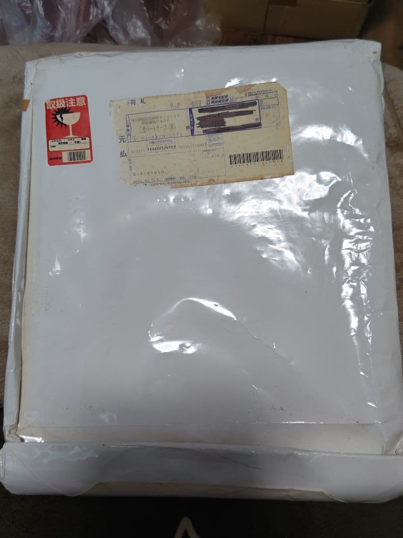 ルパン三世LUPIN STEAL 非売品 額装アート 世界に20枚 シリアル7番