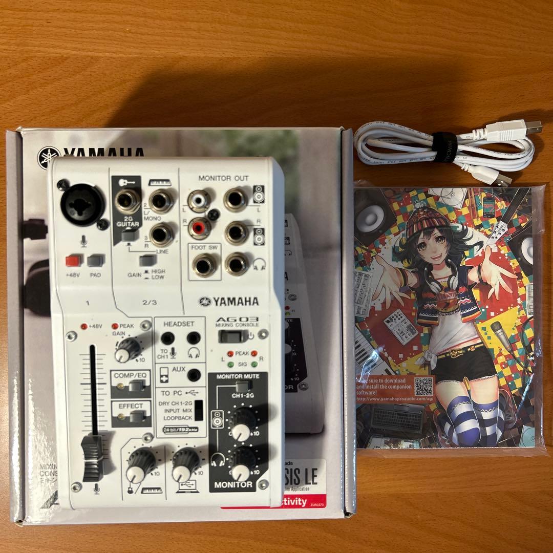YAMAHA AG03 ミキシングコンソール