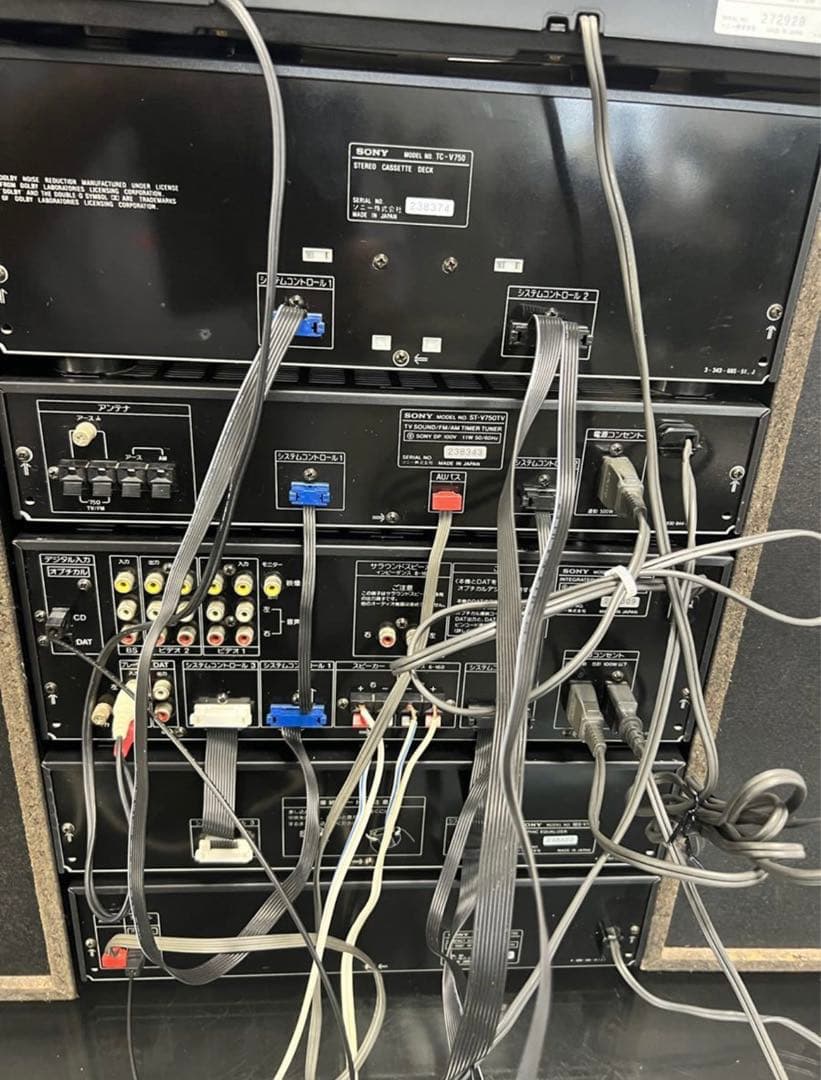 内蔵ブルーツゥース変更可能SONYリバティLBT-V750中古動作品レコード付き