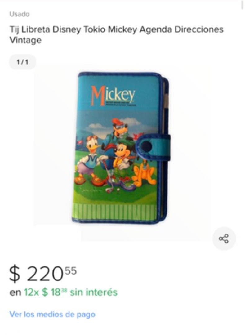 ヴィンテージ　ディズニー　スケジュール帳