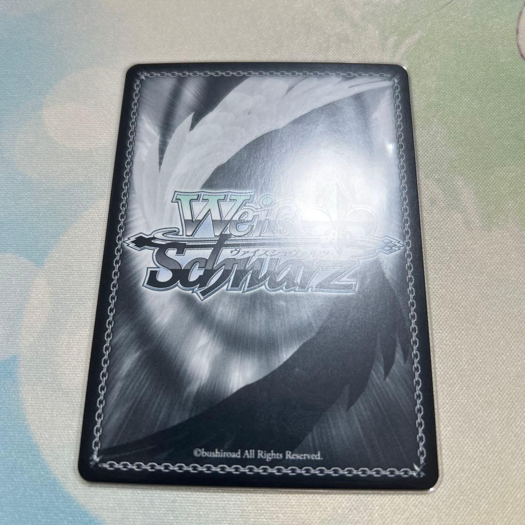 1番大切なこと　レナ　sp グリザイア