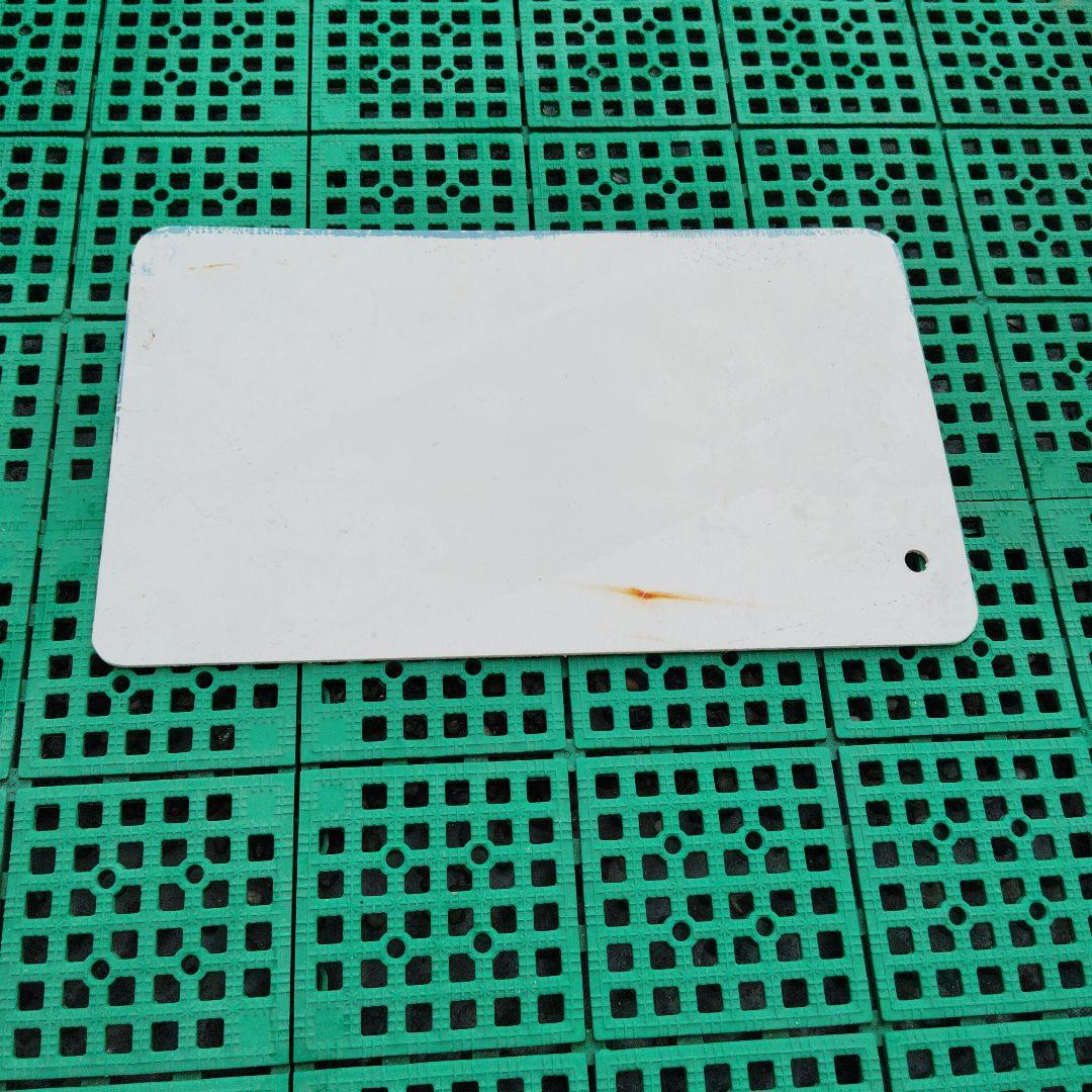 【サボ　愛称板】（表）ユーロライナー 赤倉 （裏）白