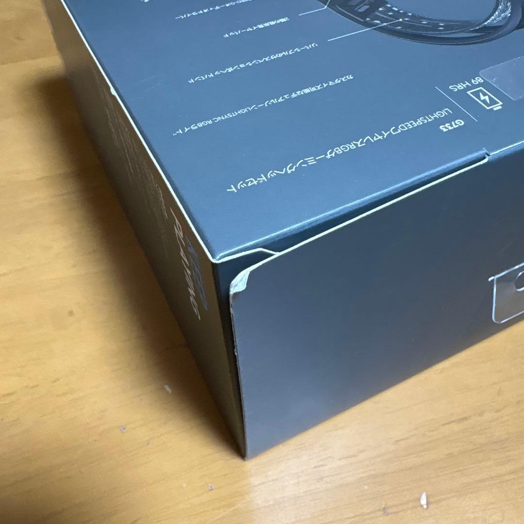 ロジクール　G733 ワイヤレスゲーミングヘッドセット