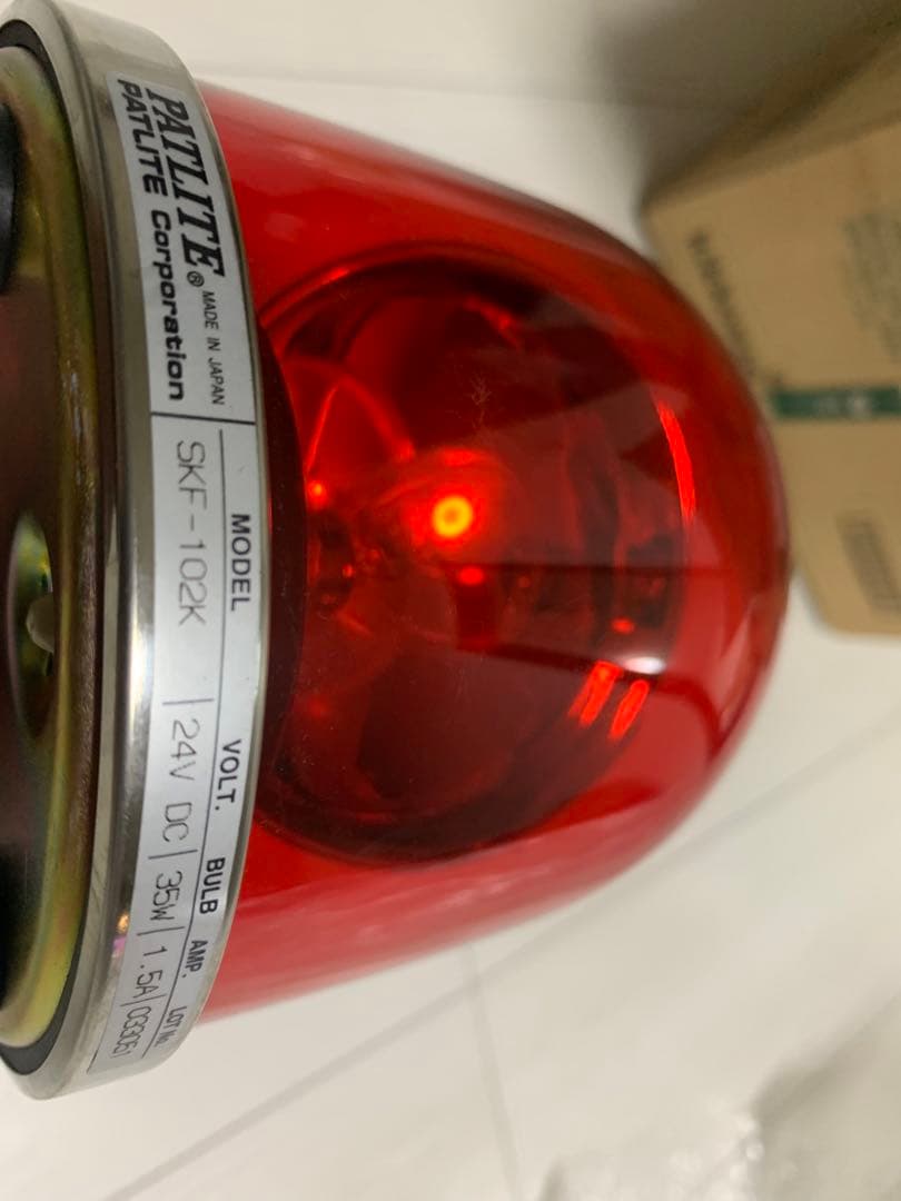 パトランプ　73式パジェロ用？　自衛隊