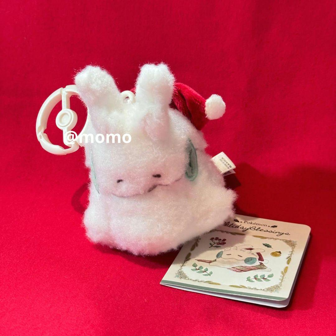 マスコット Pokémon Holiday Blessings 20点セット