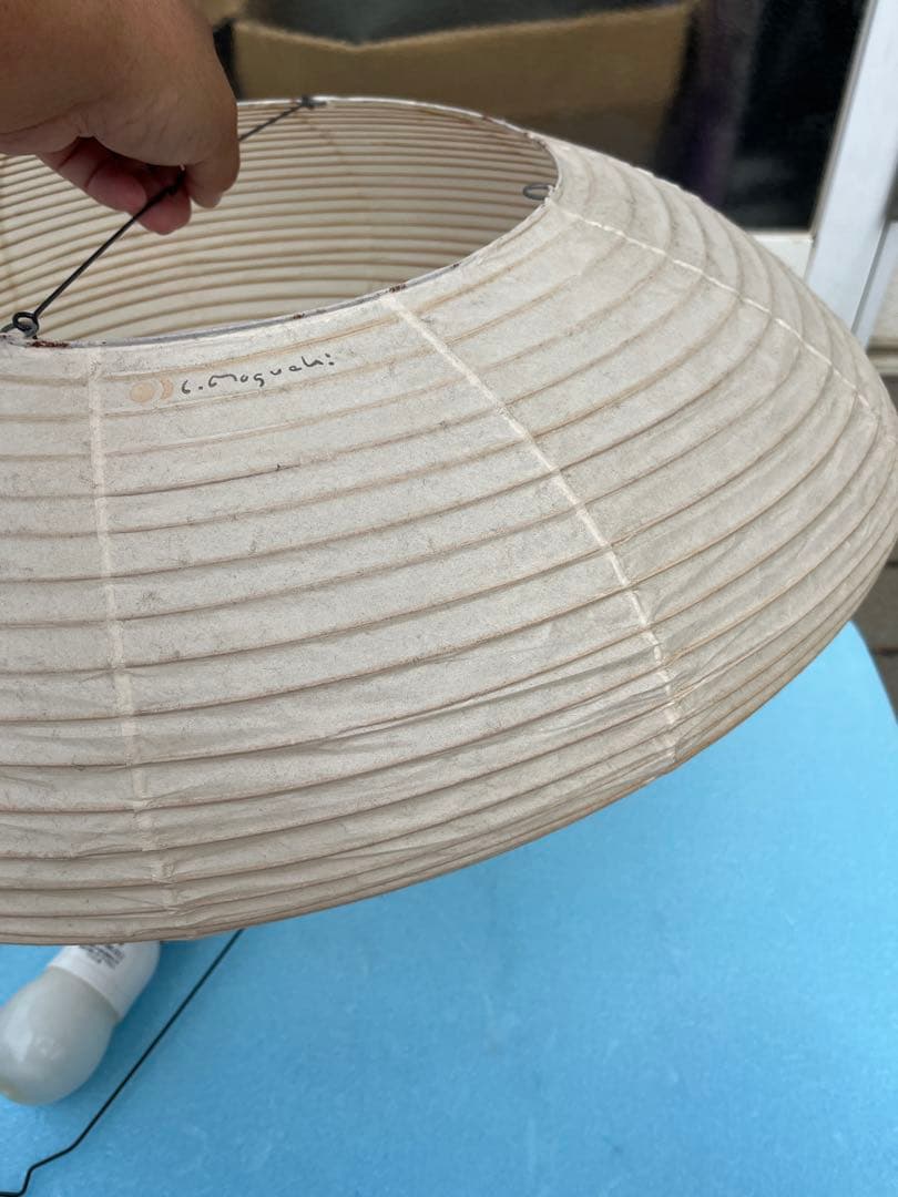 イサムノグチ AKARI ディスコンモデル ヤマギワ正規品その2