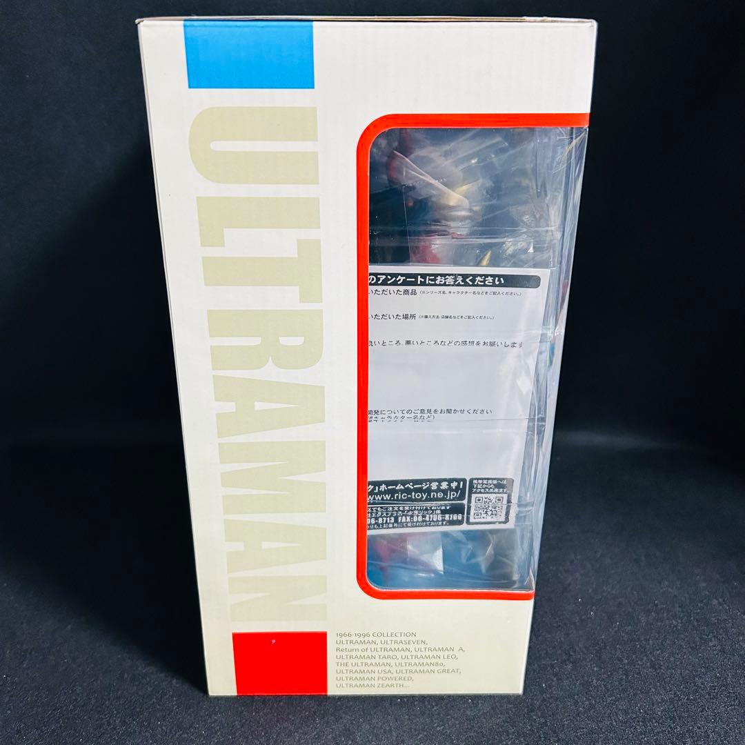 少年リック限定 エクスプラス 大怪獣シリーズ バードン ver.1 フィギュア