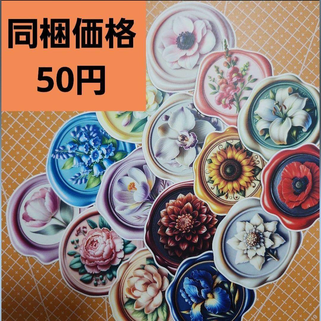 にゃんにゃん様♡チョキチョキカット♡お取置き♡13点