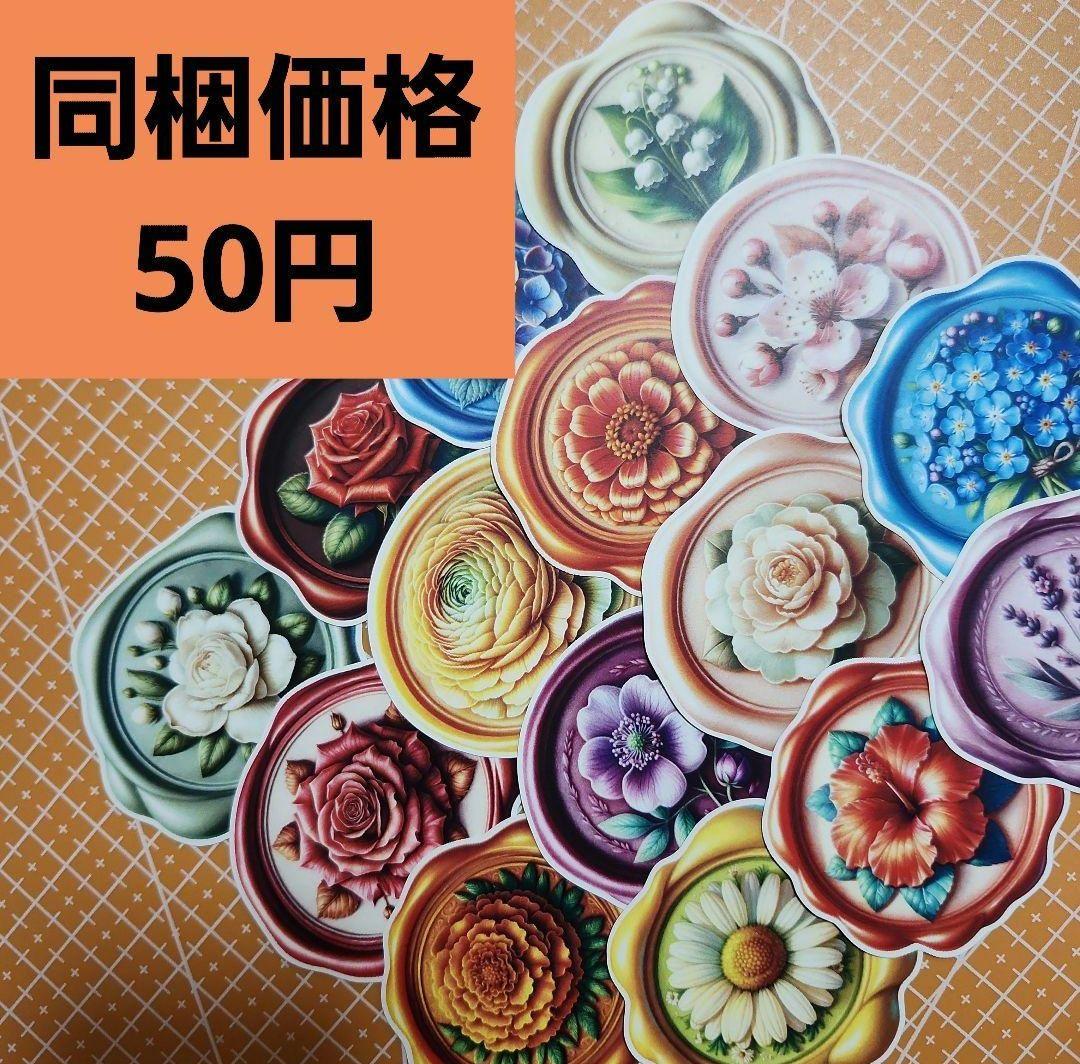 にゃんにゃん様♡チョキチョキカット♡お取置き♡13点