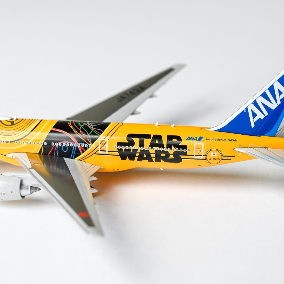 ANA B777-200ER C-3PO 特別塗装 1/400