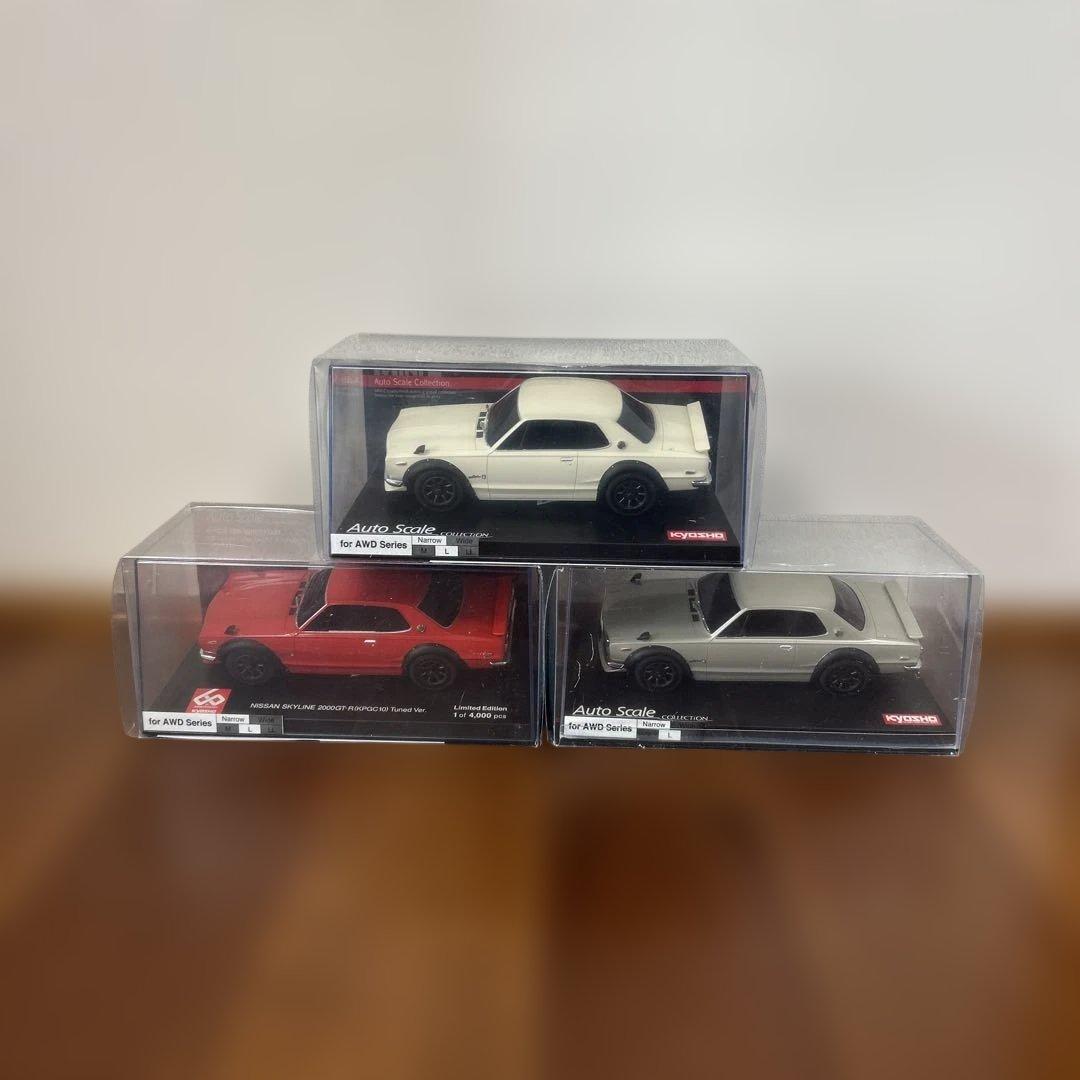 kyosho Mini-Z 日産スカイライン2000GT-R 3点セット