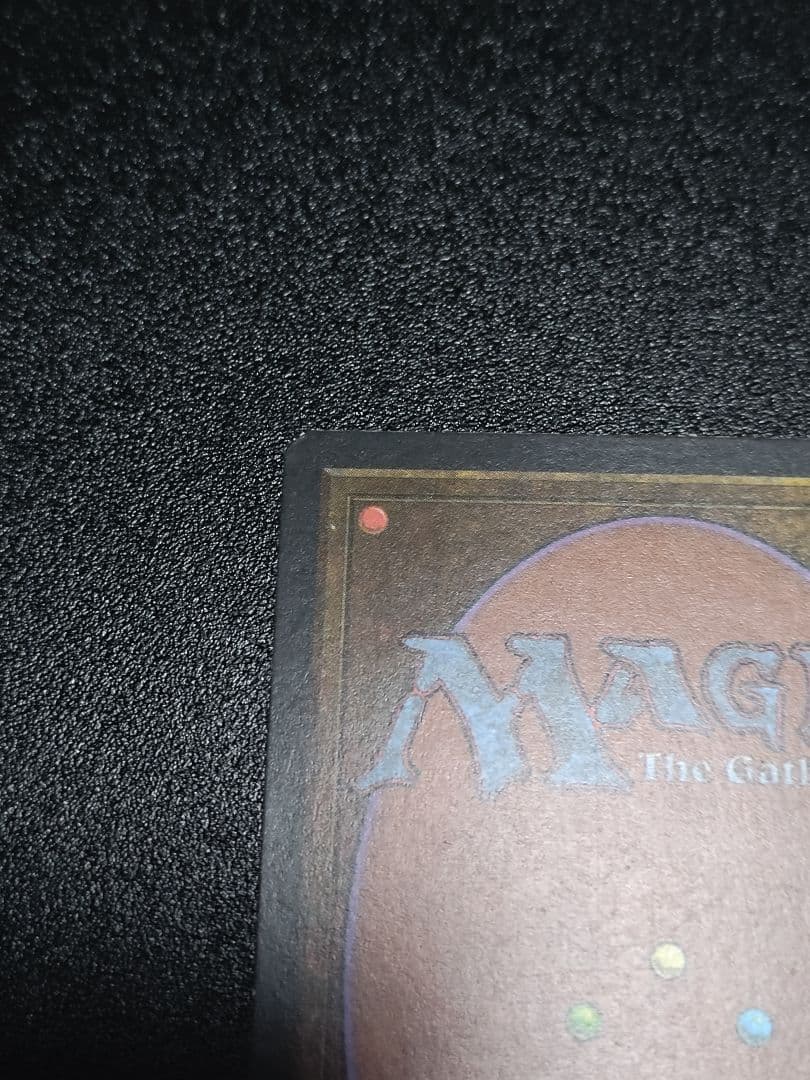 MTG　ライオンの瞳のダイアモンド　英語　1枚