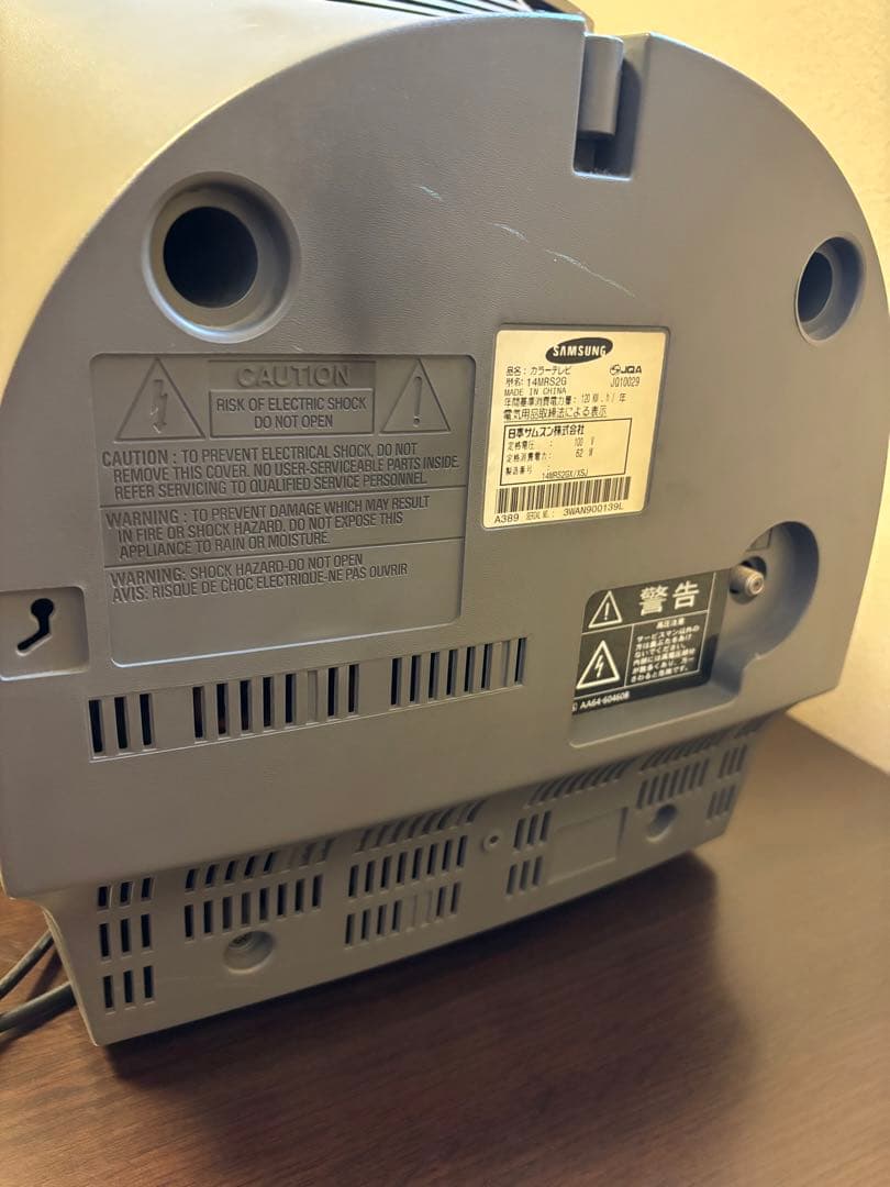 SAMSUNG製ブラウン管テレビデオ