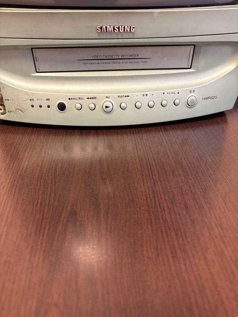 SAMSUNG製ブラウン管テレビデオ