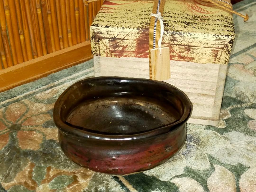♥美濃焼♥　沓形　茶碗　織部黒　瀬戸黒　引出黒　桐箱付き　骨董　古玩