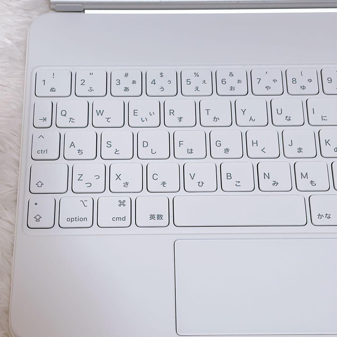 【美品】Apple Magic Keyboard 11インチ用　A2261