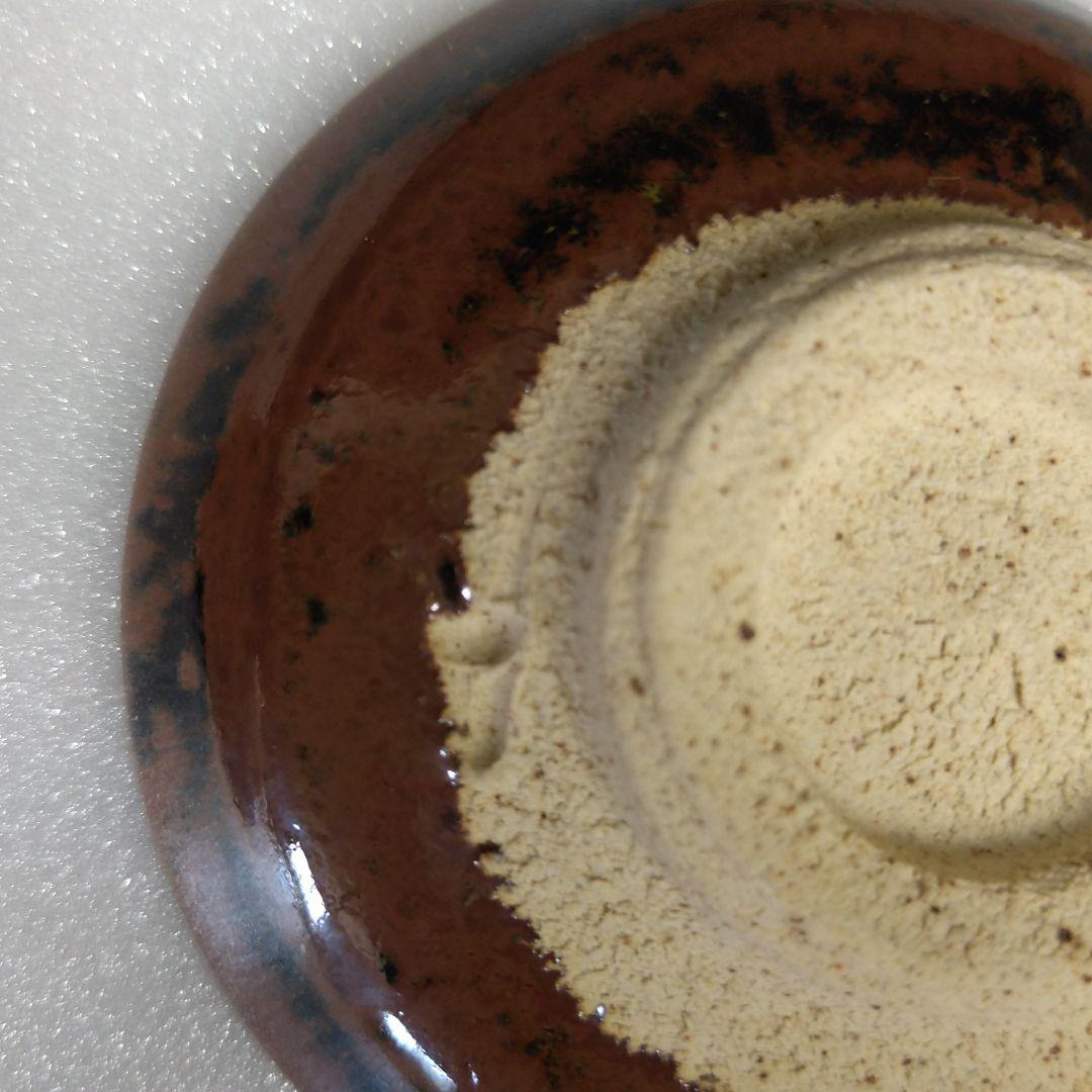 備前焼 人間国宝 藤原雄 藤原恭助 酒杯