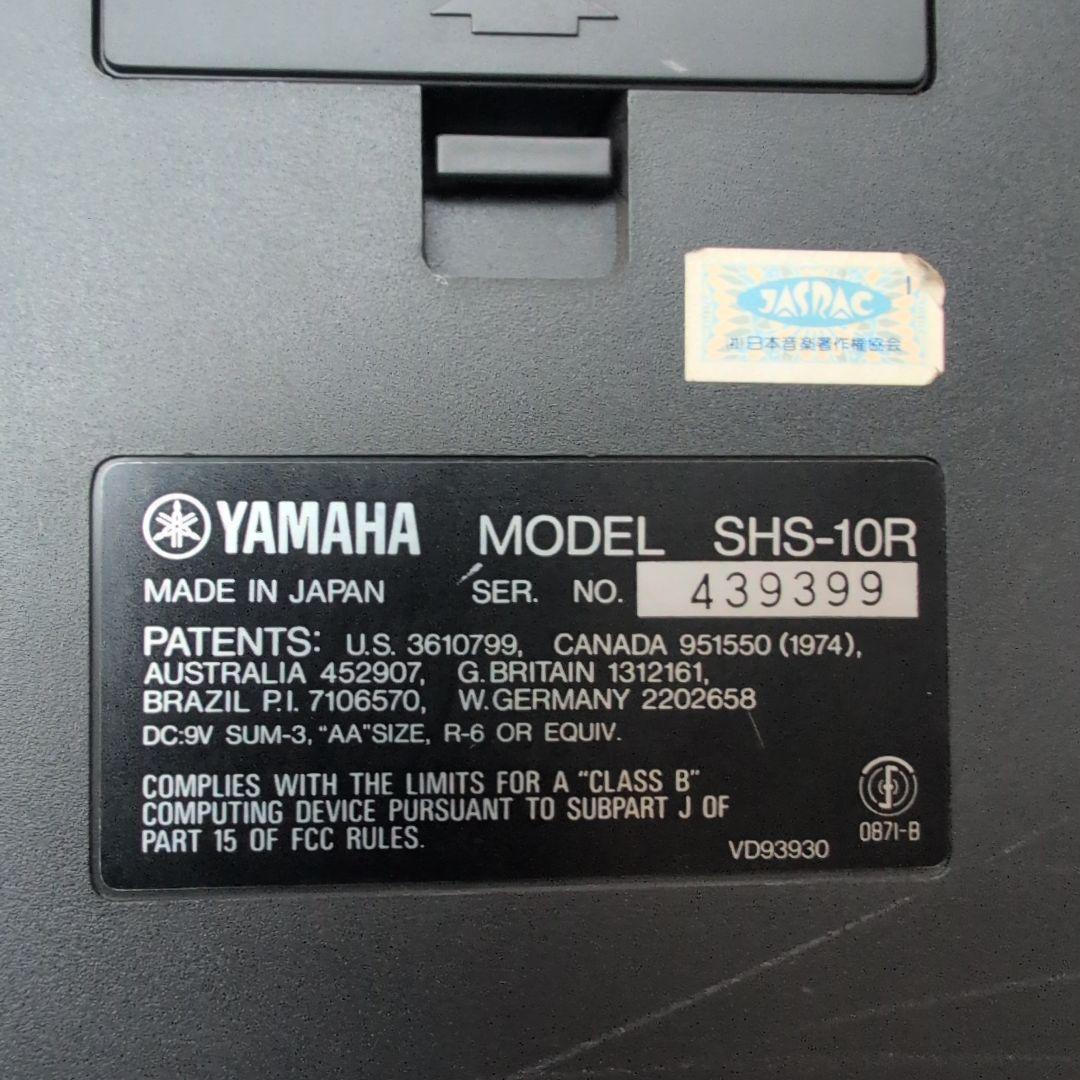 YAMAHA ショルキー　SHS−10R　良品！