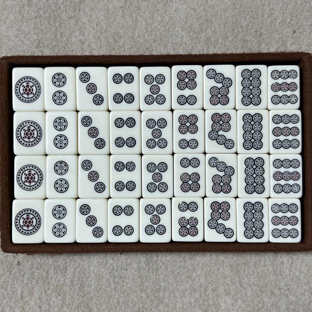 任天堂 役満 特重 亀 一筒 背竹 竹 竹模様 ダイヤ牌 ニンテンドー