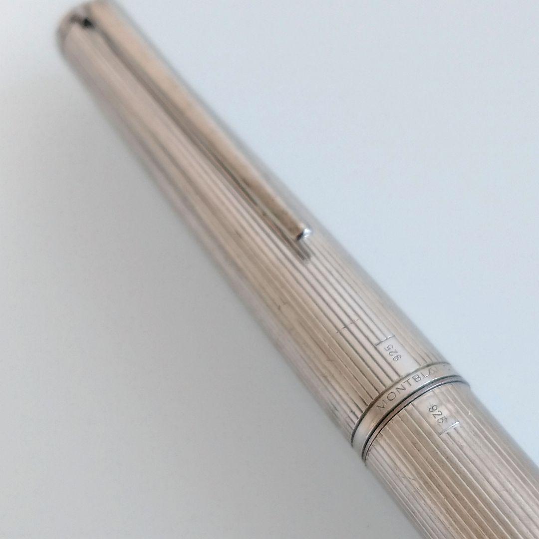 MONTBLANC 　モンブラン　万年筆　#1266 18k