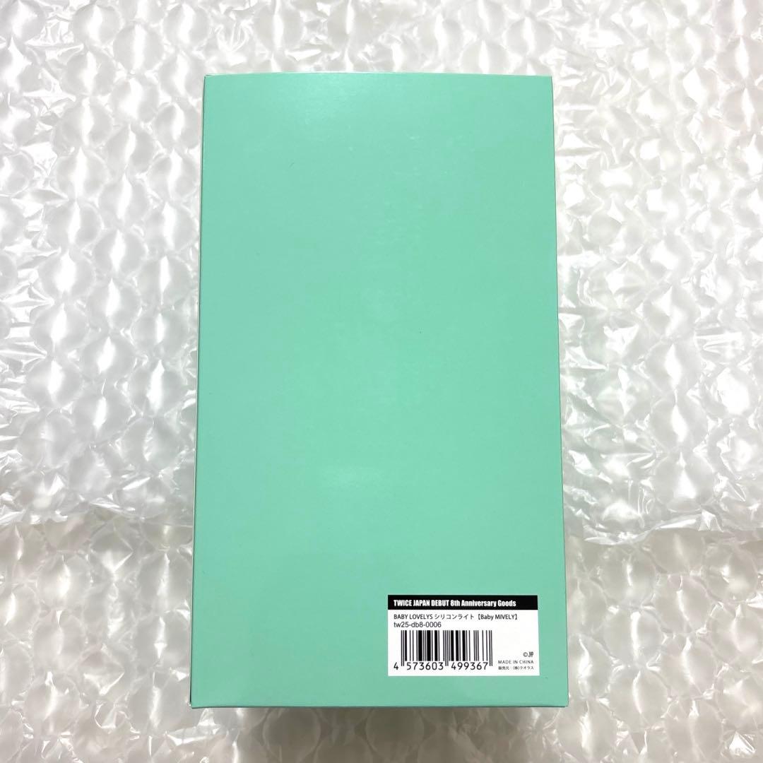 TWICE 8th 8周年　シリコン　ライト　ミナ　ミブリー　トレカ