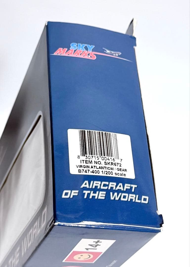 航空機・ヘリコプター SKYMARKS 1/200 B747-400 VirginAtrantic