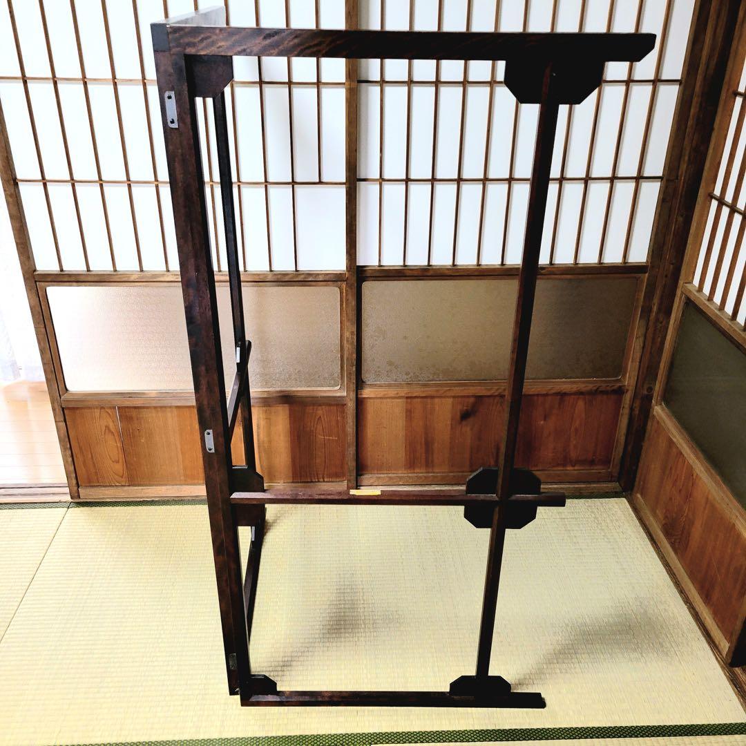 松本民芸家具 ミズメザクラ V型 2枚折れ 着物掛け