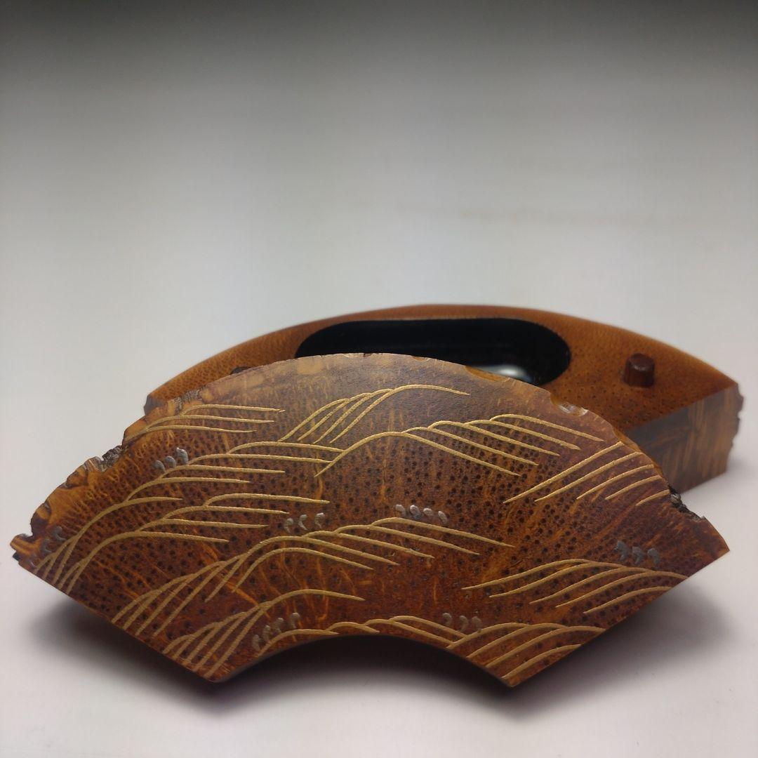 イ120 香合『海野宗泰作』『竹根蒔絵扇面香合』『大徳寺　福本積應　極箱』茶道具