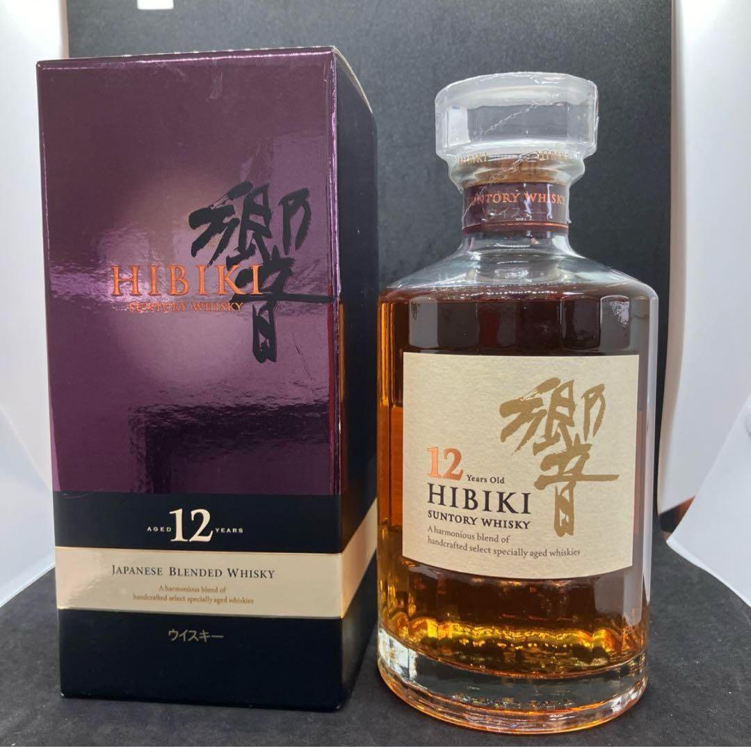 早い者勝ち‼️サントリー HIBIKI 12年 ブレンデッドウイスキー 500ml