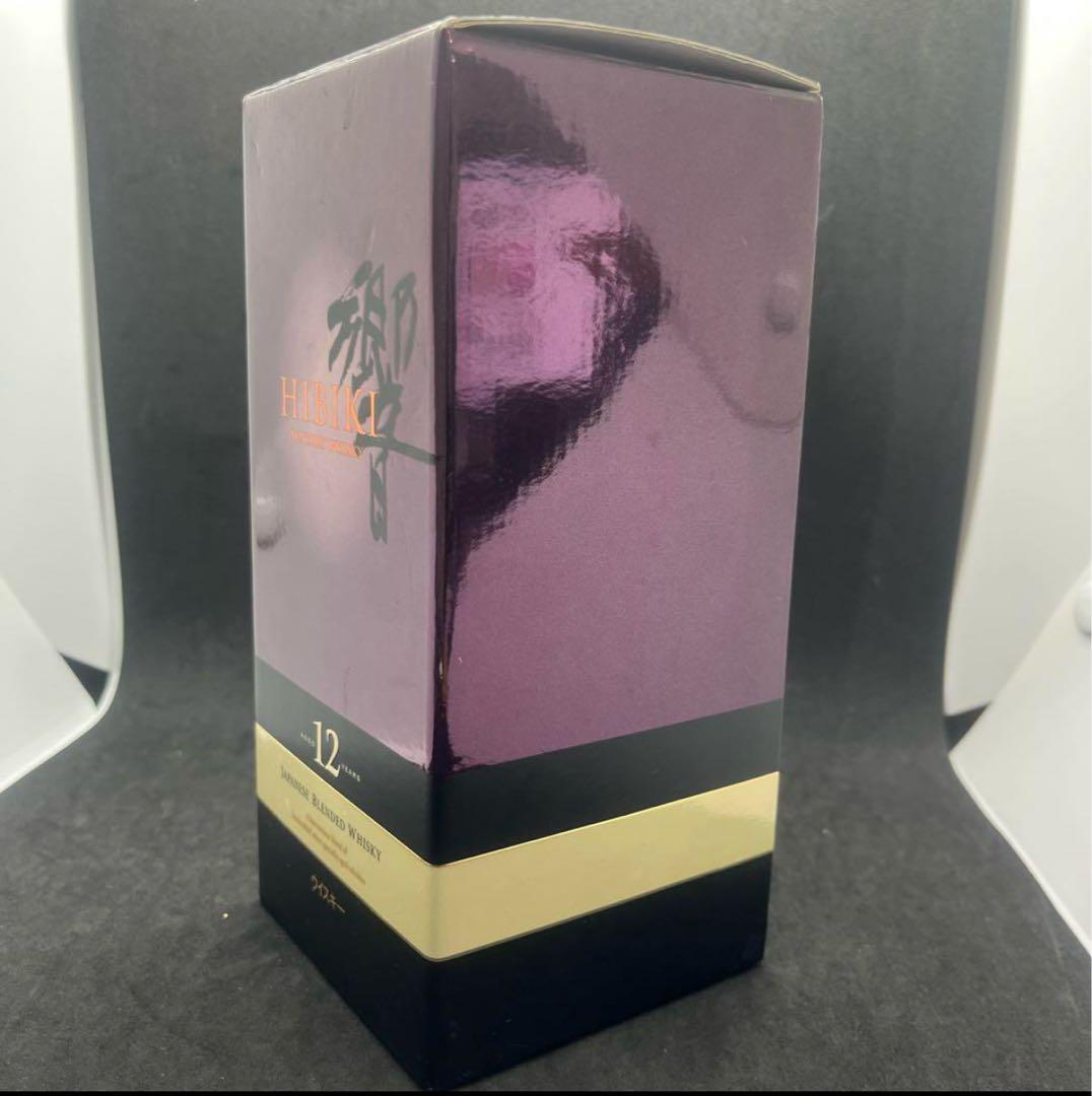 早い者勝ち‼️サントリー HIBIKI 12年 ブレンデッドウイスキー 500ml