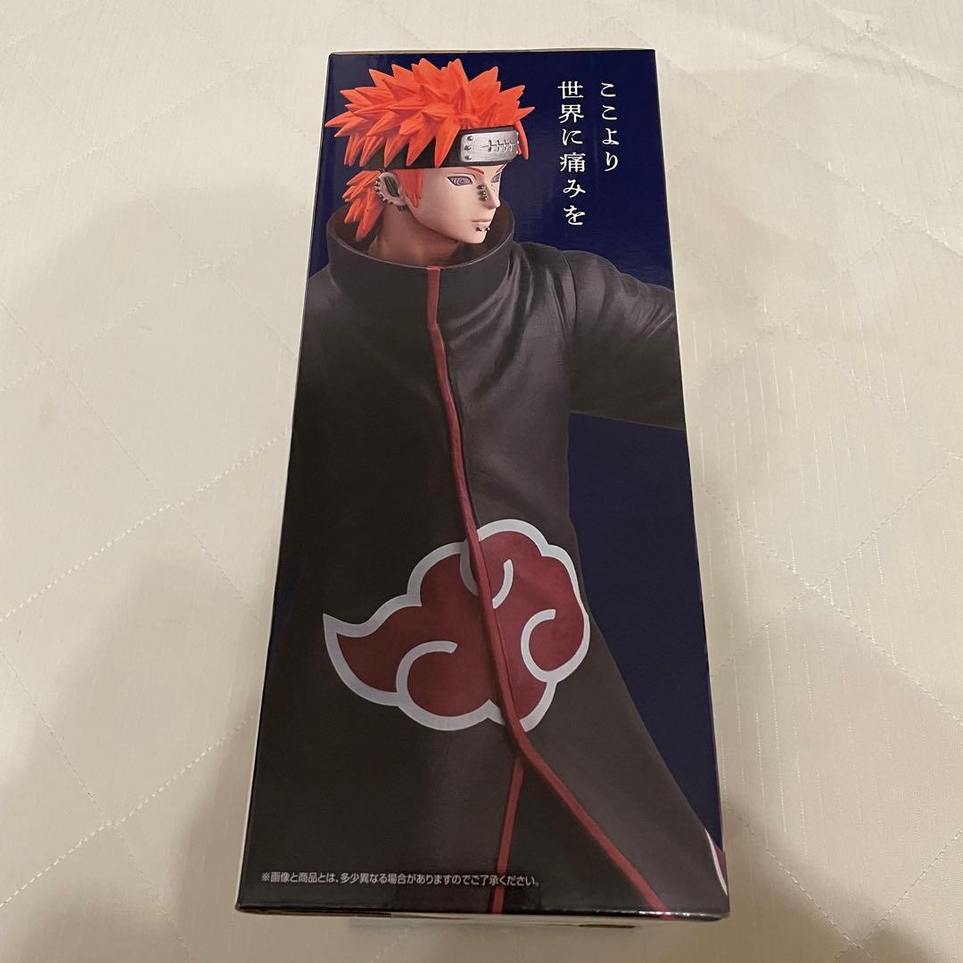 NARUTO疾風伝 一番くじ B賞 日向ヒナタ C賞 ペイン(天道)