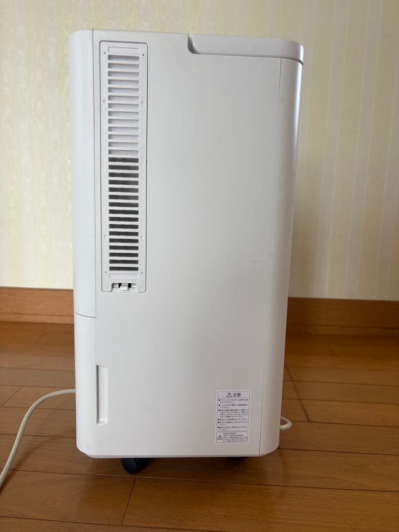 コンパクトクーラー　アイリスオオヤマ　ホワイト