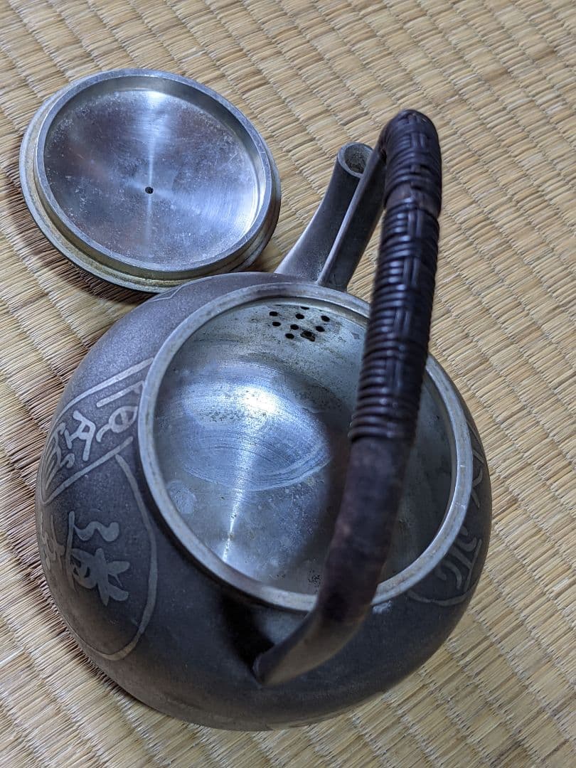 ⭐️明治時代 古錫製 文字文 茶道具 急須 継山造 骨董品 コレクション