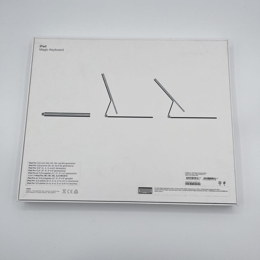 iPad Magic Keyboard MJQK3LL/A マジックキーボード
