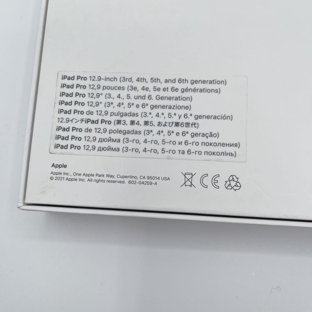 iPad Magic Keyboard MJQK3LL/A マジックキーボード