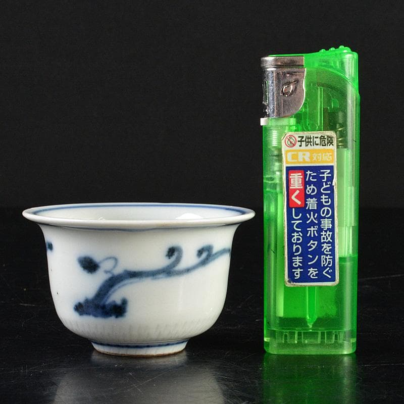 煎茶道具　伊万里焼　古伊万里染付蔦文　煎茶器　五客　V　R6093