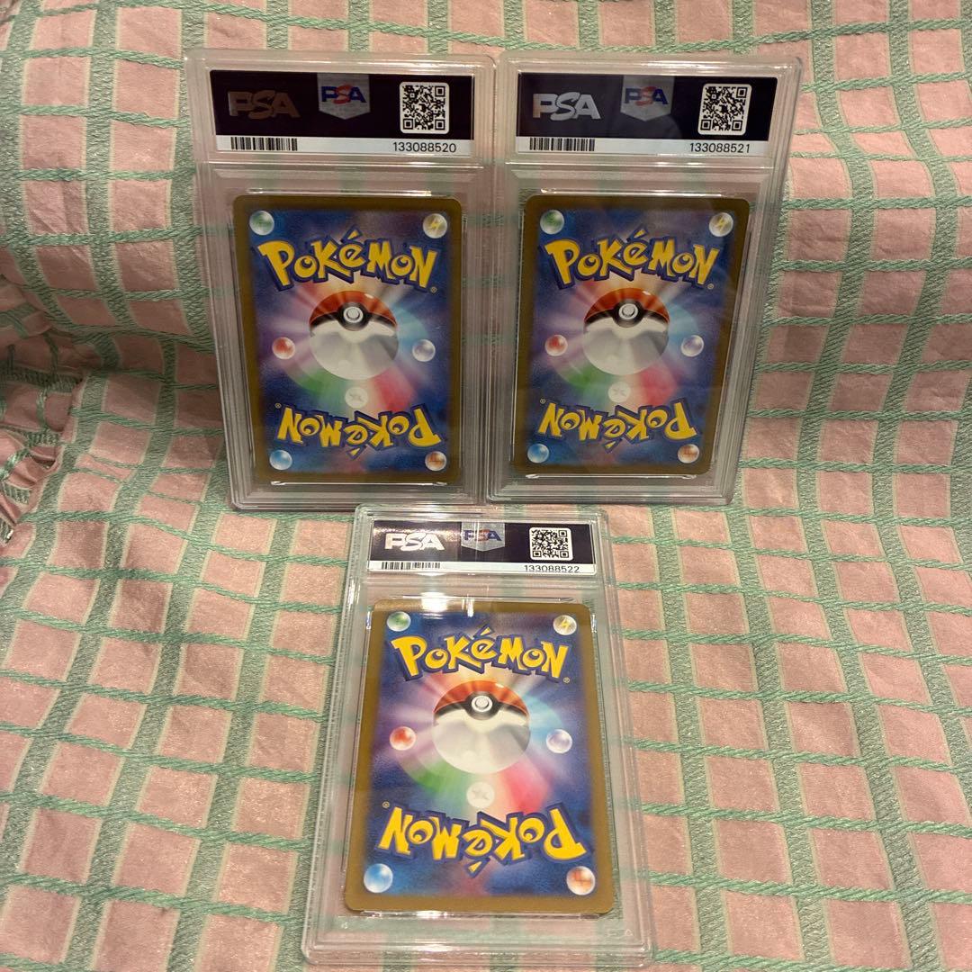 PSA10 連番　ミュウ AR S12a 183/172 ミュウツー　ar