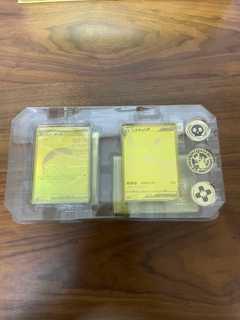 ゴールデンボックス　完品　トウホクスペシャルBOX 未開封　2点セット