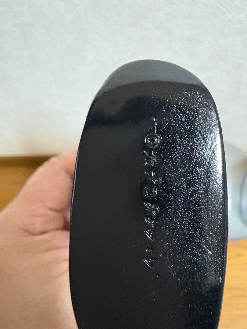 メディコムトイバビル2世ポセイドンソフビ