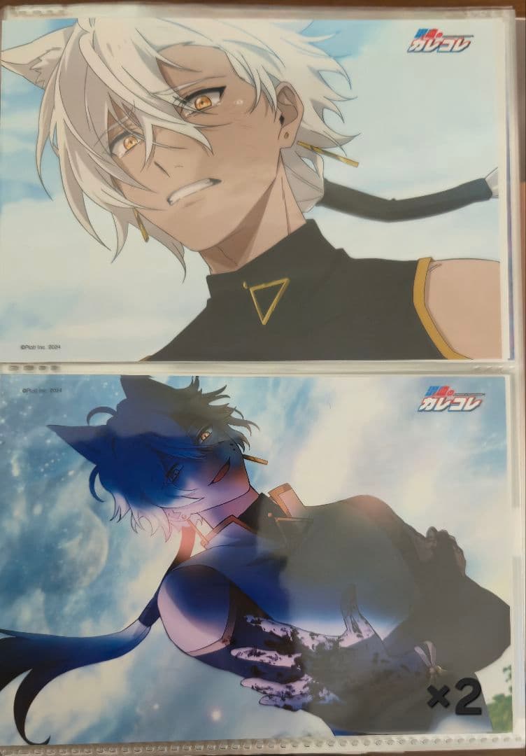 混血のカレコレ　ブロマイドまとめ売り