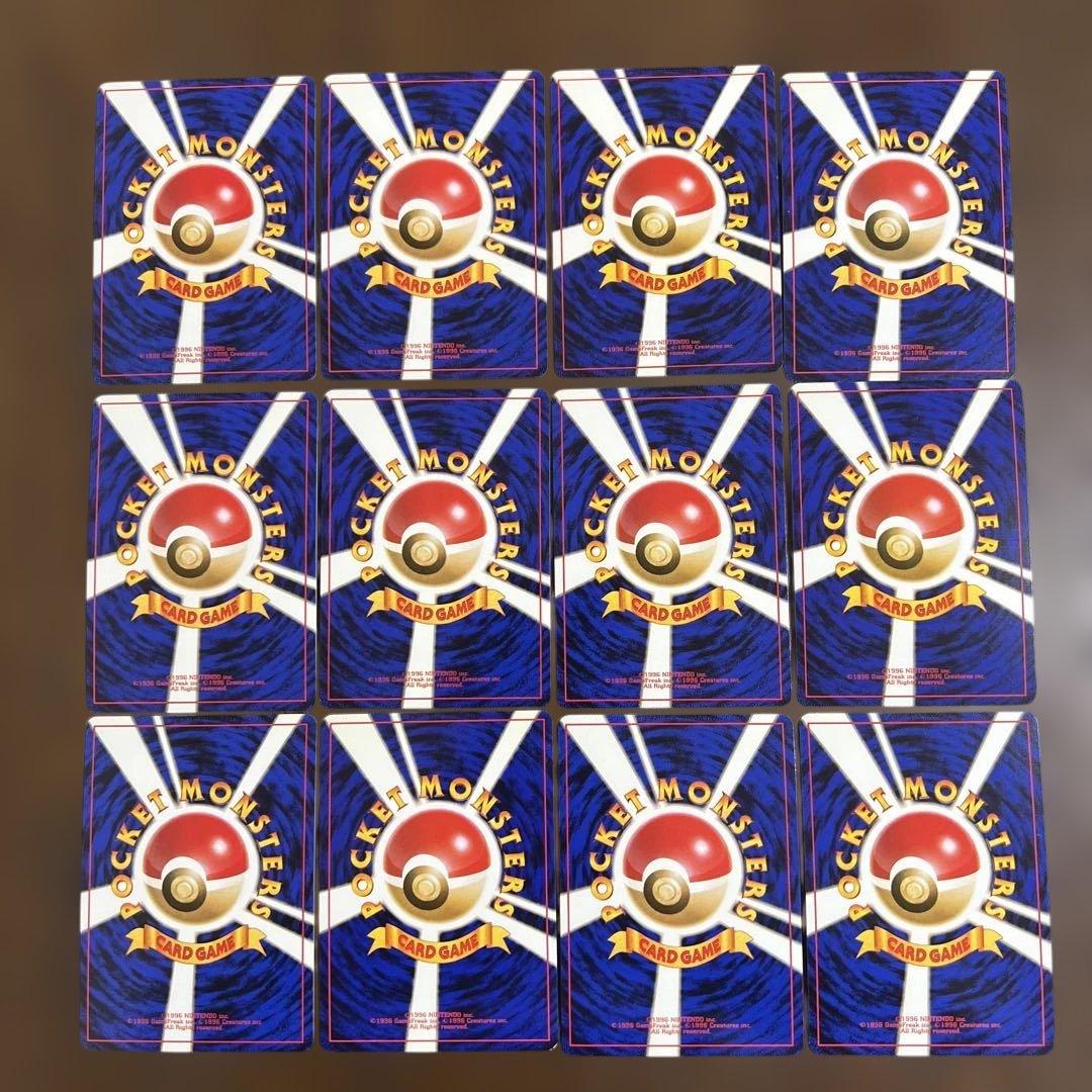 ポケモンカード旧裏　サカキのギャラドス♡仲間たち　キラ12枚セット