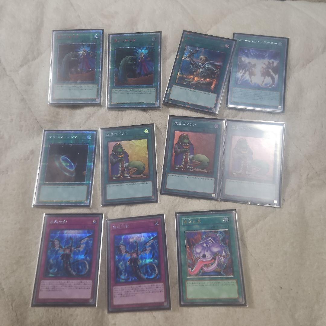 閃刀姫デッキ高レアリティ 引退品