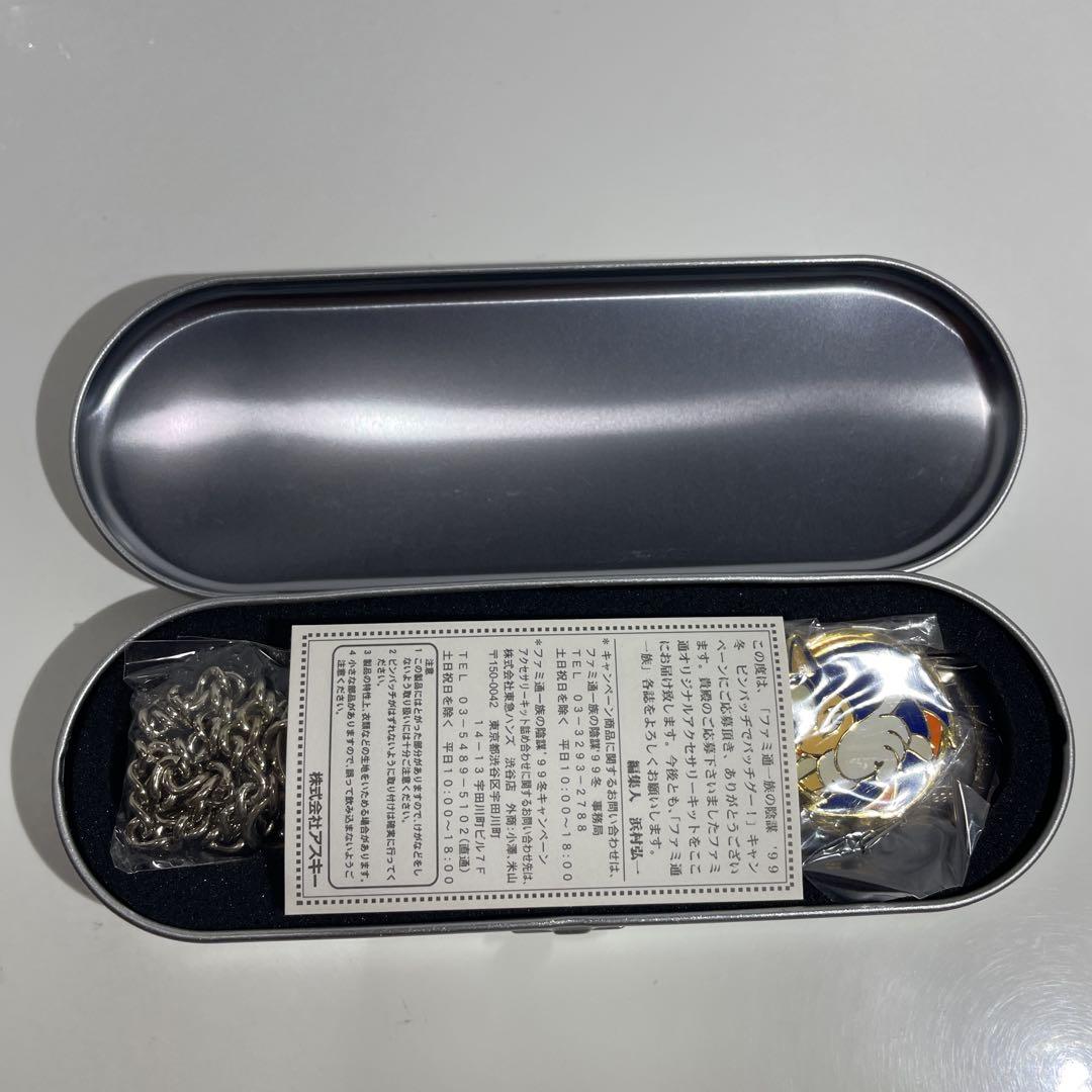 未使用 当時物 レア セガ ソニックアドベンチャー ファミ通 アクセサリーキット