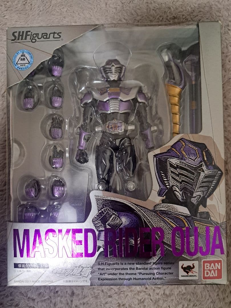 S.H.フィギュアーツ　仮面ライダー王蛇