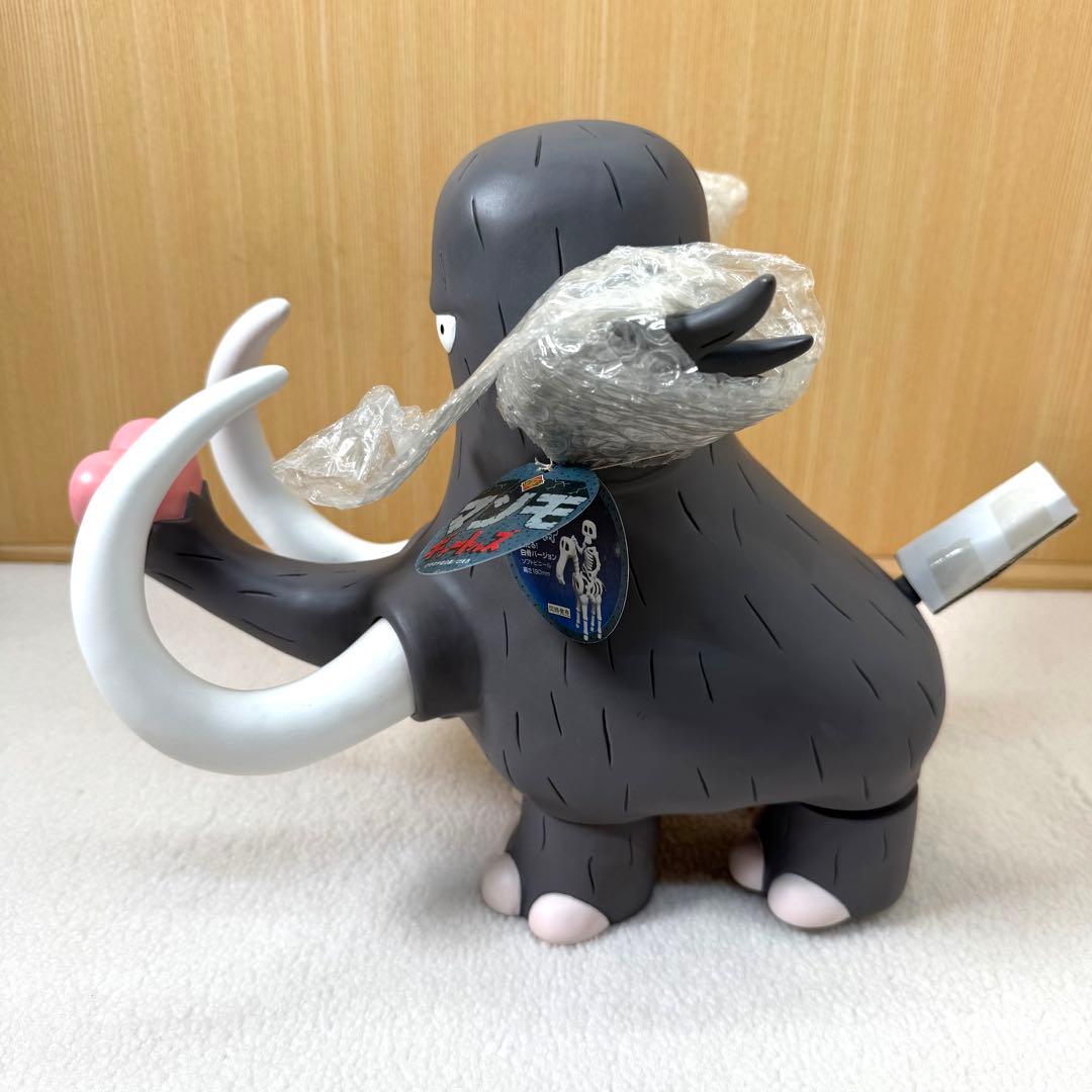 はじめ人間　ギャートルズ　マンモ　ソフビ　フィギア　タグ付き