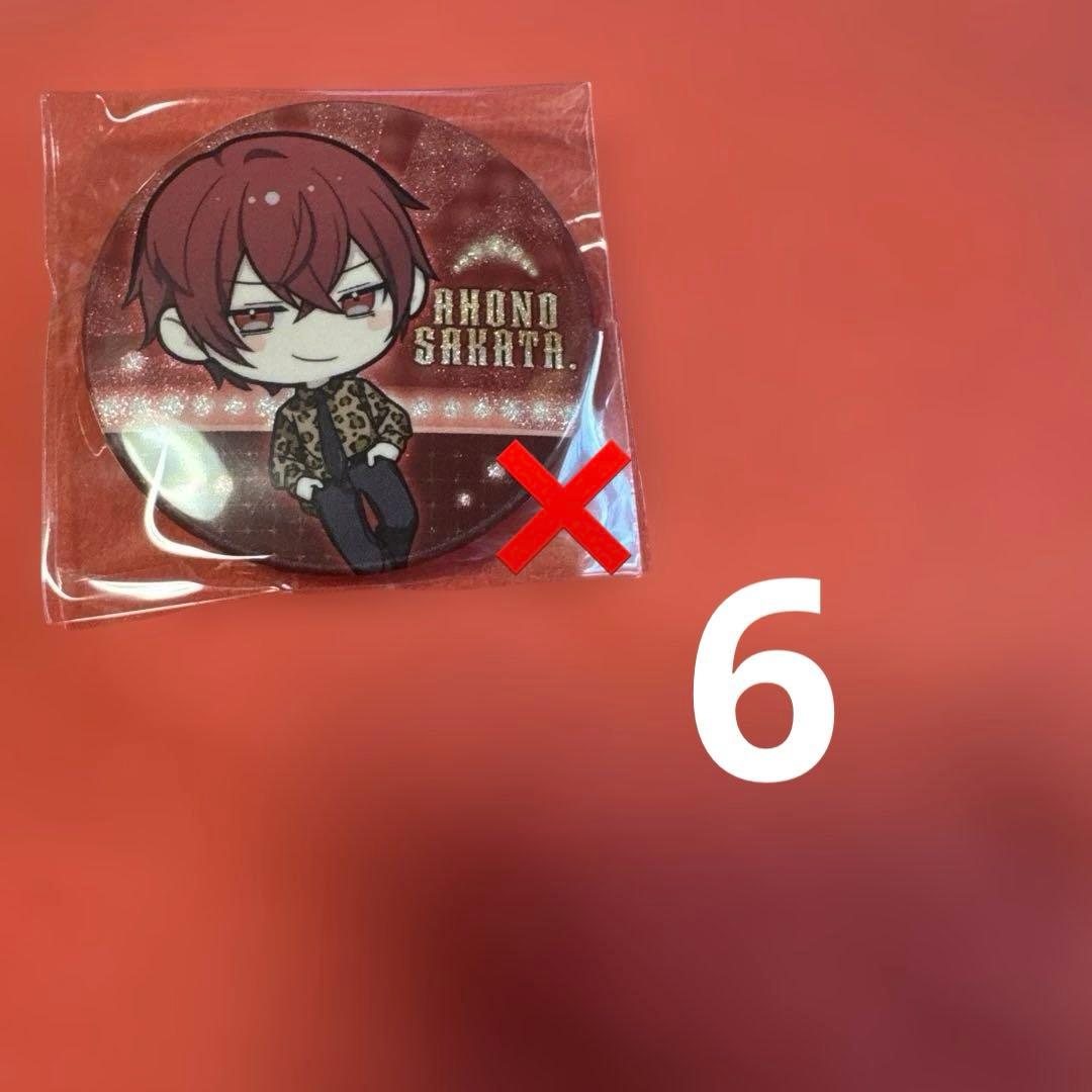 しまさかバースデー2022缶バッジまとめ